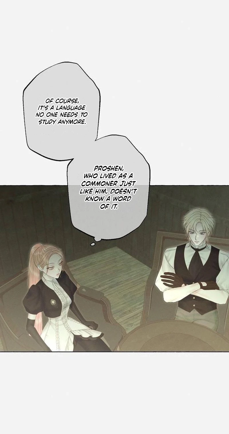 The Merman Trapped in My Lake Chapter 52 page 12 - 