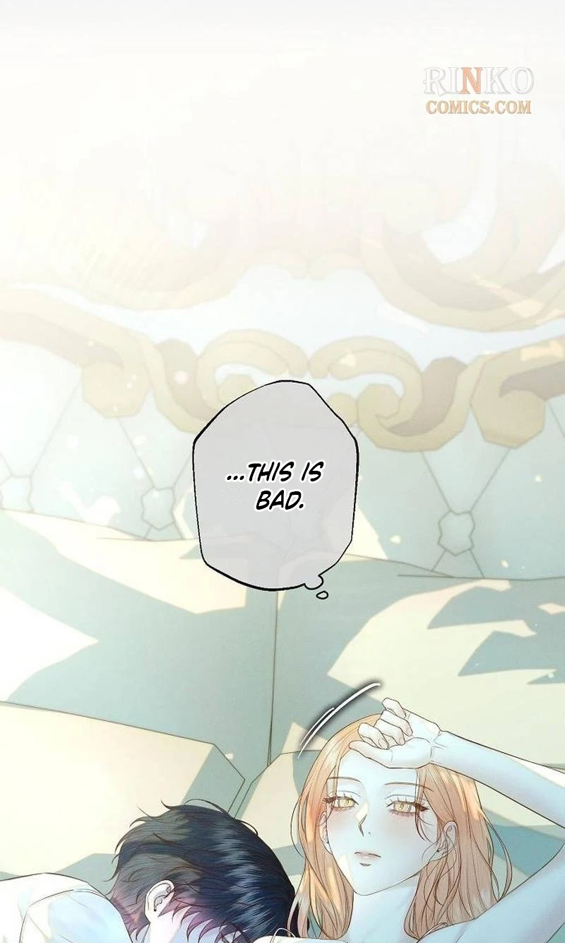 The Merman Trapped in My Lake Chapter 52 page 47 - 