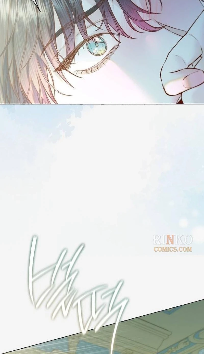 The Merman Trapped in My Lake Chapter 52 page 72 - 