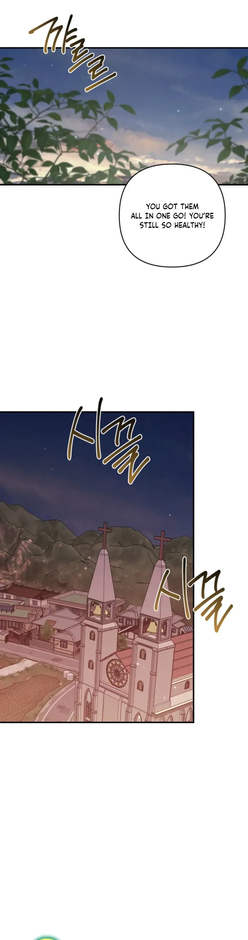 The Method Messiah Chapter 27 page 8 - 