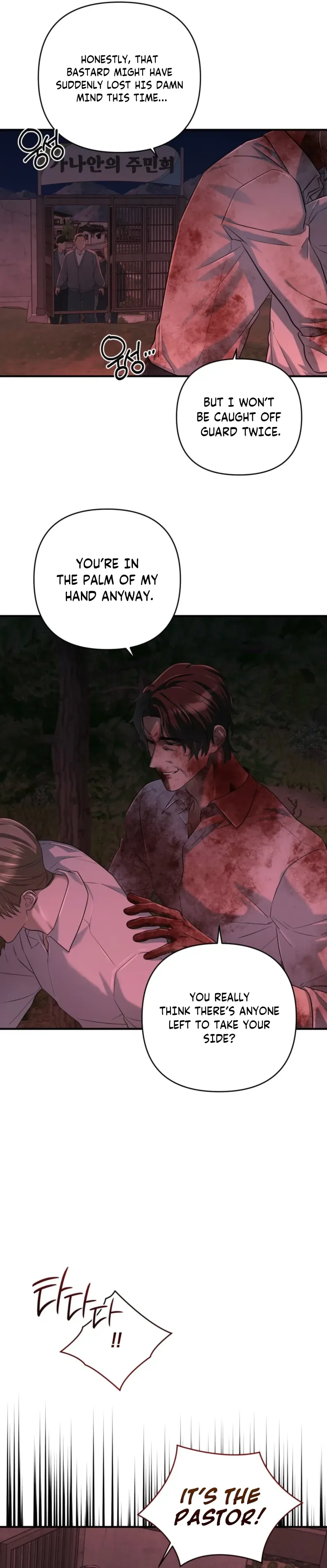 The Method Messiah Chapter 28 page 9 - 