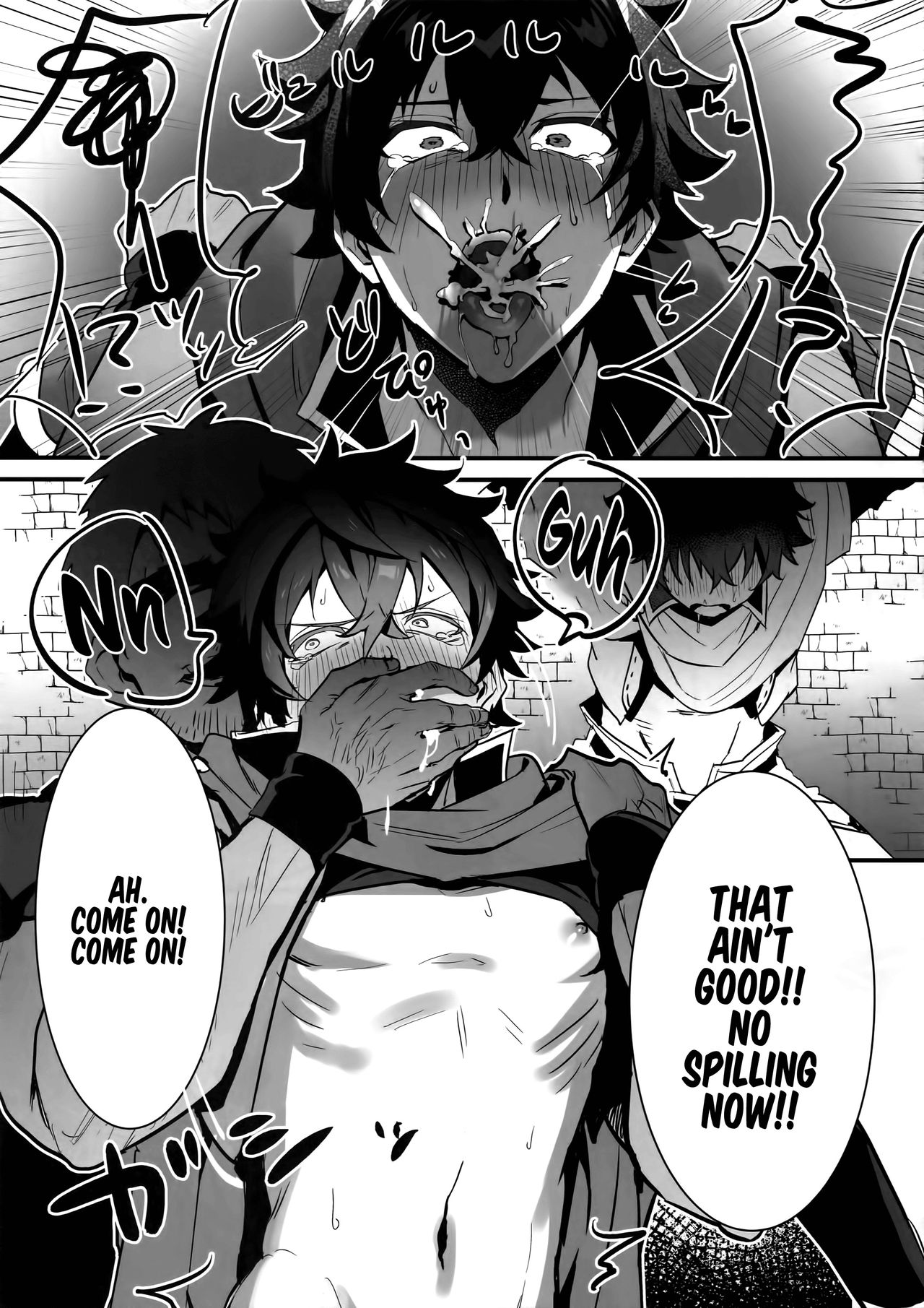 The Mind Breaking Of The Shield Hero Chapter 1 page 8 - 