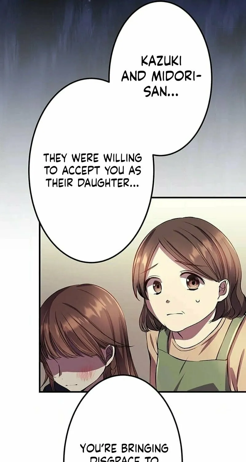 The Mirror of Janus Chapter 1 page 95 - 