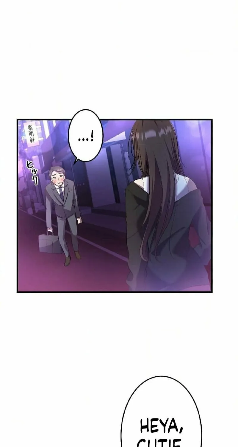 The Mirror of Janus Chapter 2 page 6 - 