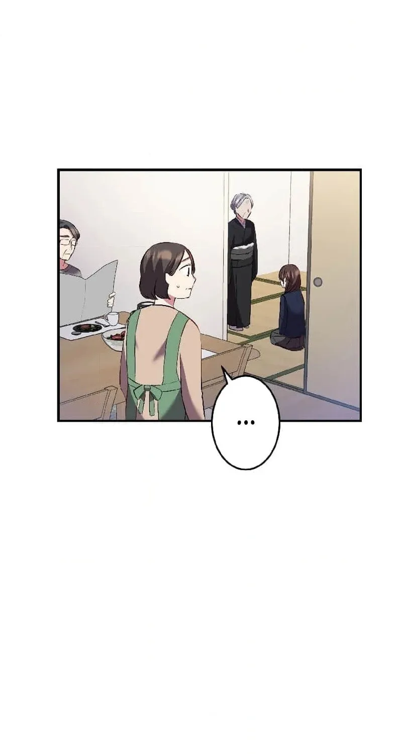 The Mirror of Janus Chapter 2 page 83 - 