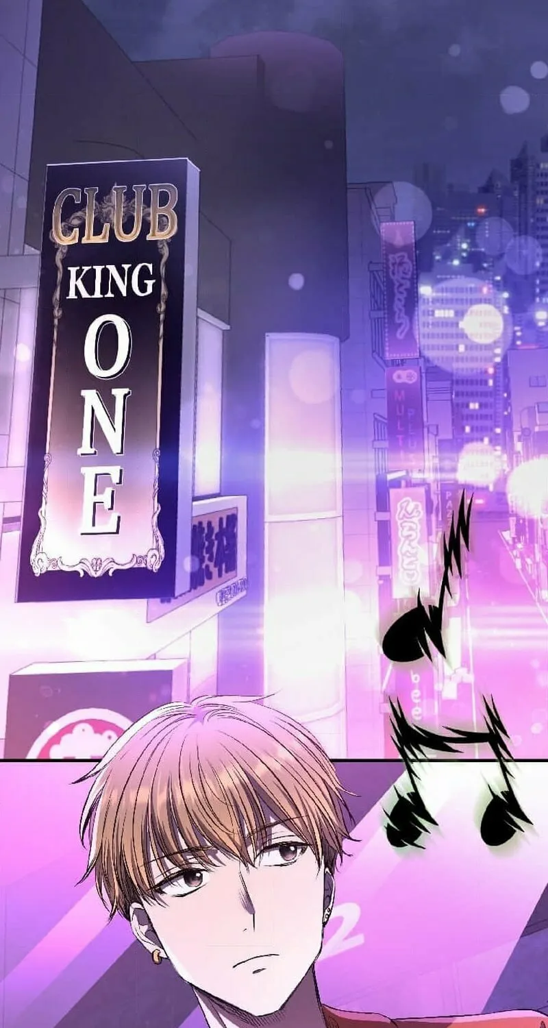 The Mirror of Janus Chapter 2 page 94 - 