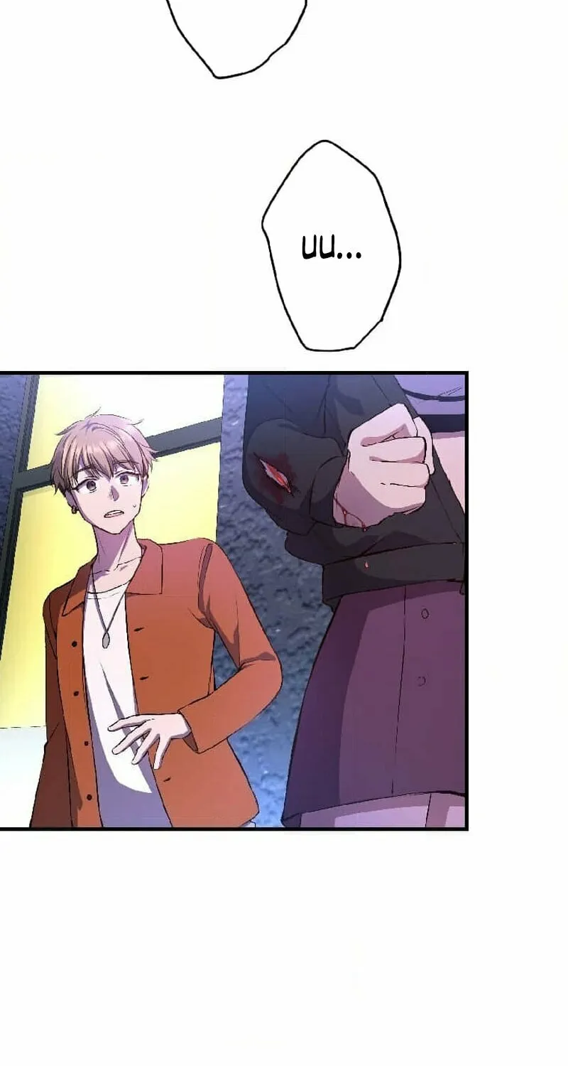 The Mirror of Janus Chapter 3 page 41 - 
