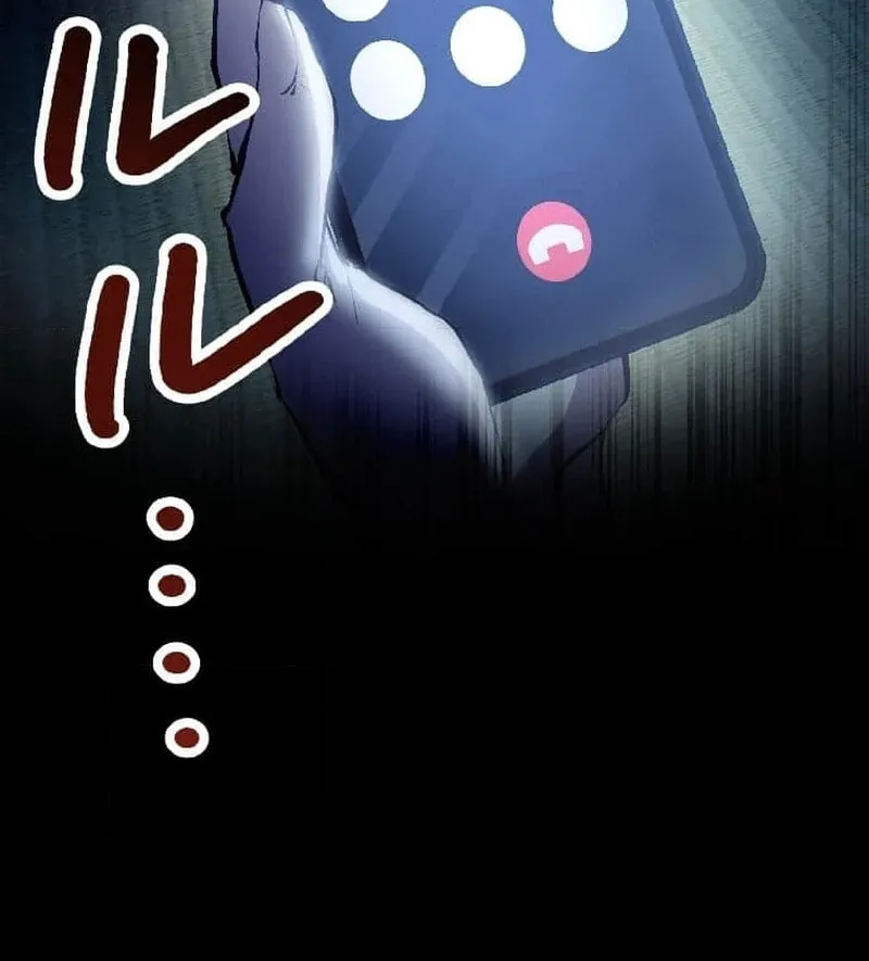 The Mirror of Janus Chapter 3 page 83 - 
