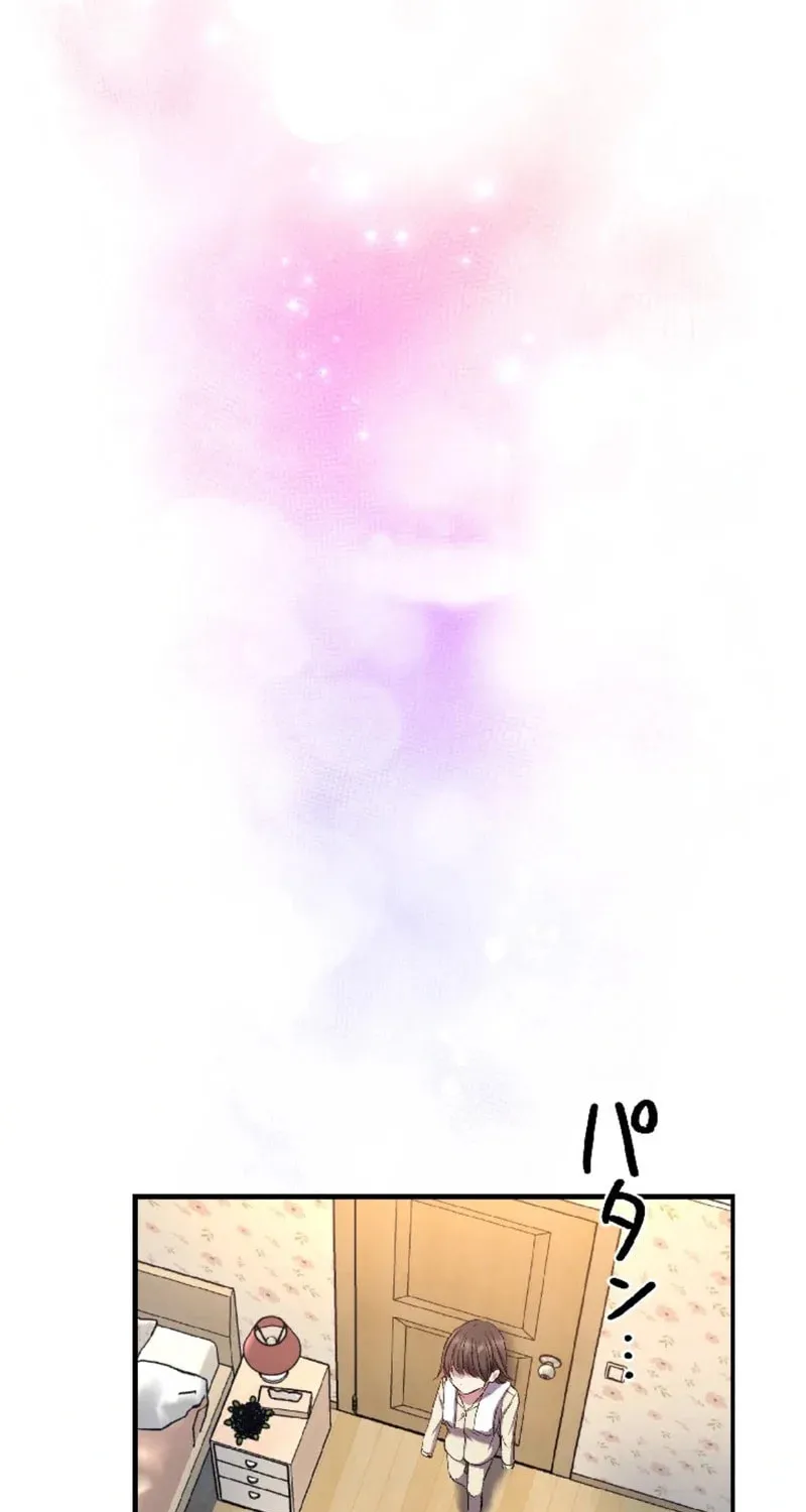 The Mirror of Janus Chapter 4 page 37 - 