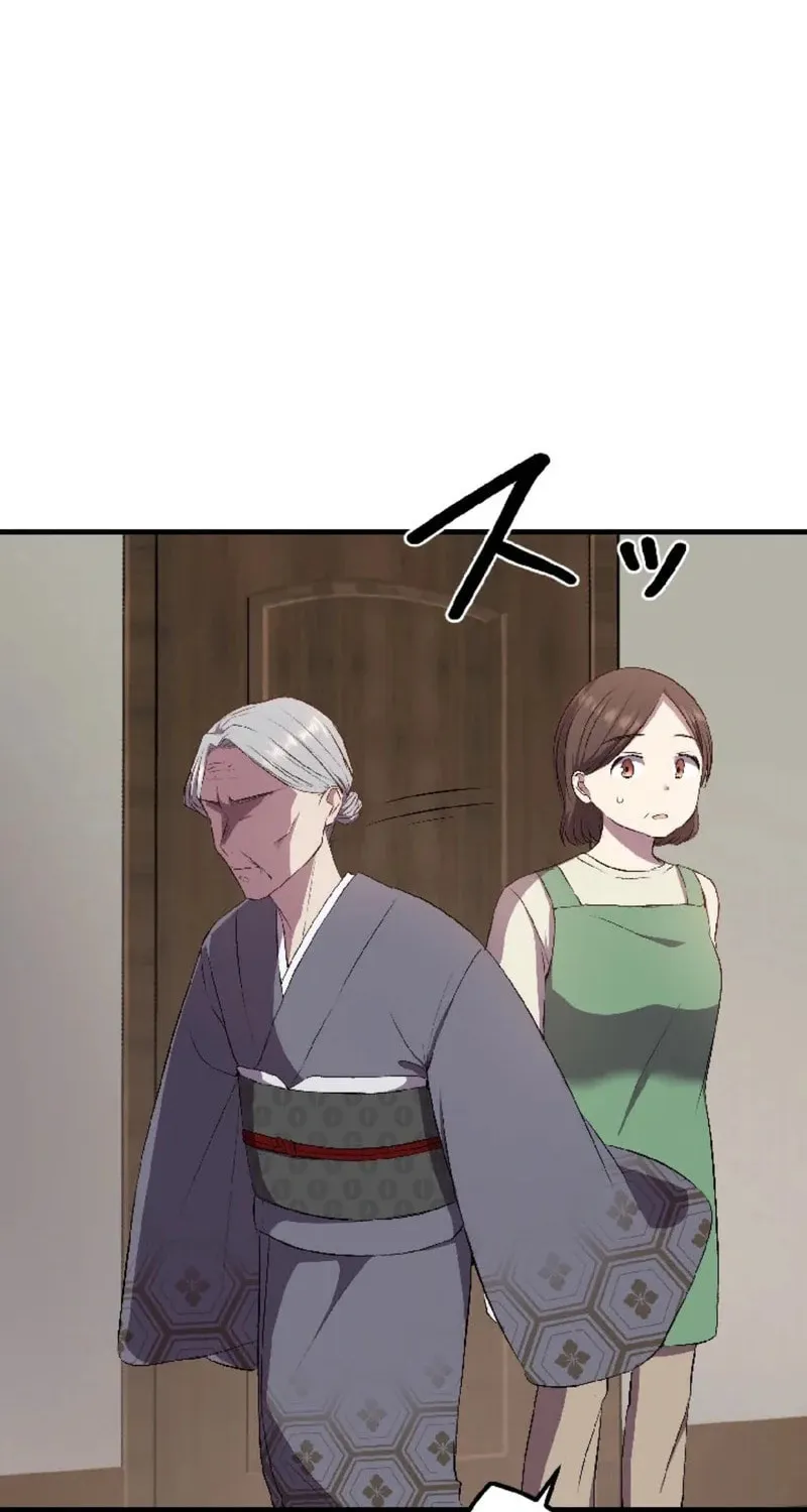 The Mirror of Janus Chapter 4 page 85 - 