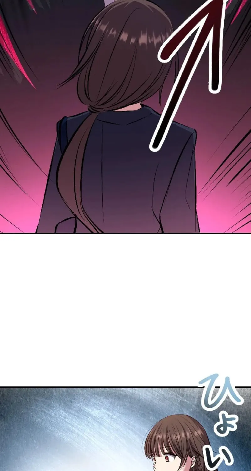 The Mirror of Janus Chapter 4 page 10 - 