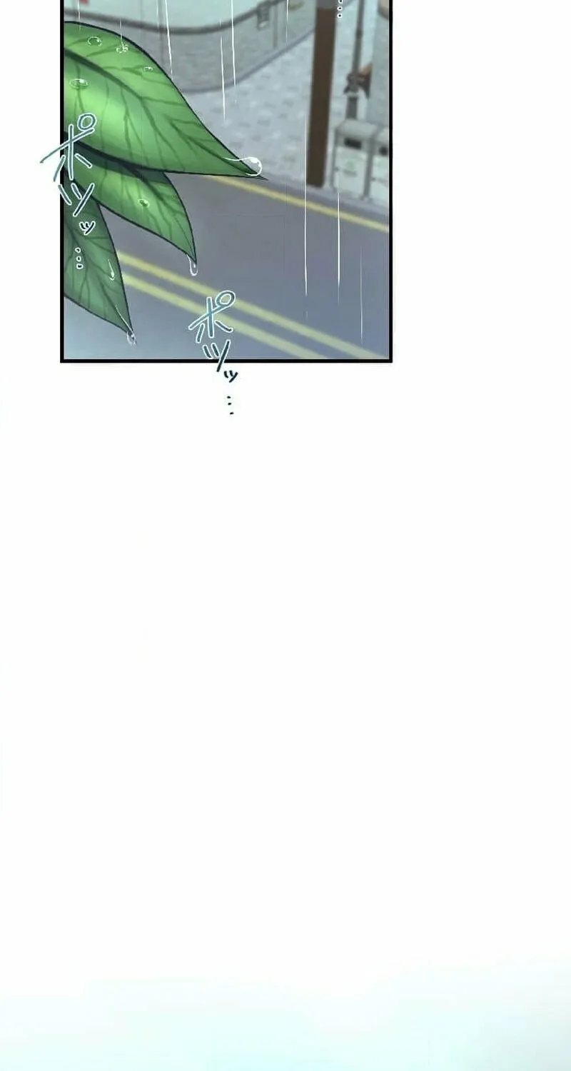 The Mirror of Janus Chapter 5 page 48 - 