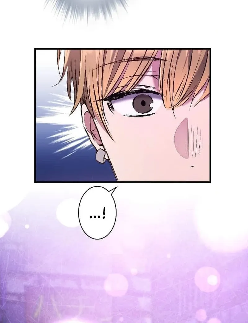 The Mirror of Janus Chapter 6 page 4 - 