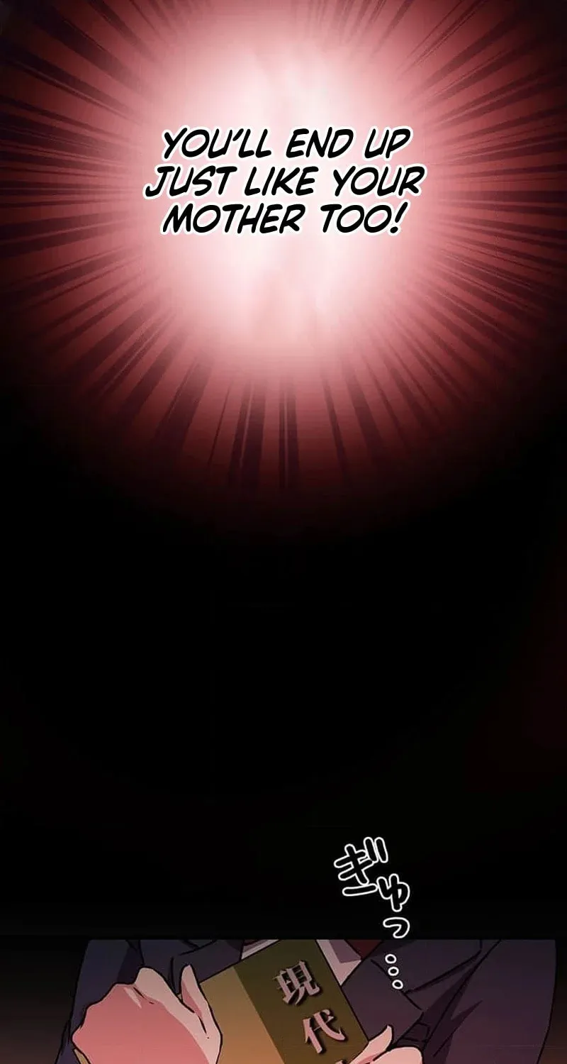 The Mirror of Janus Chapter 8 page 17 - 