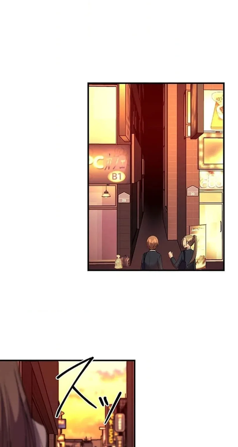 The Mirror of Janus Chapter 8 page 73 - 