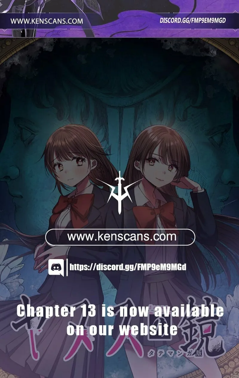 The Mirror of Janus Chapter 8 page 81 - 