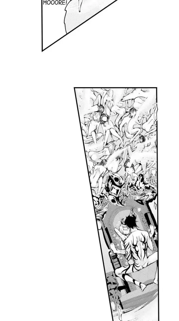 The Mischievous Incubus Chapter 108 page 3 - 