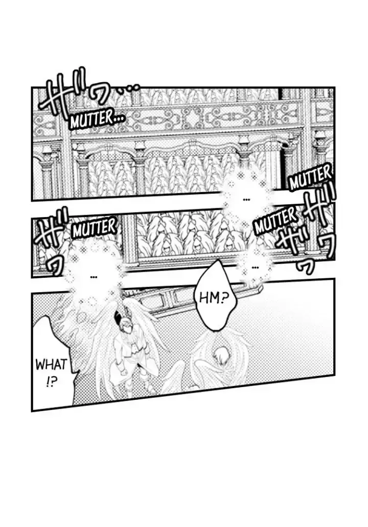 The Mischievous Incubus Chapter 110 page 9 - 