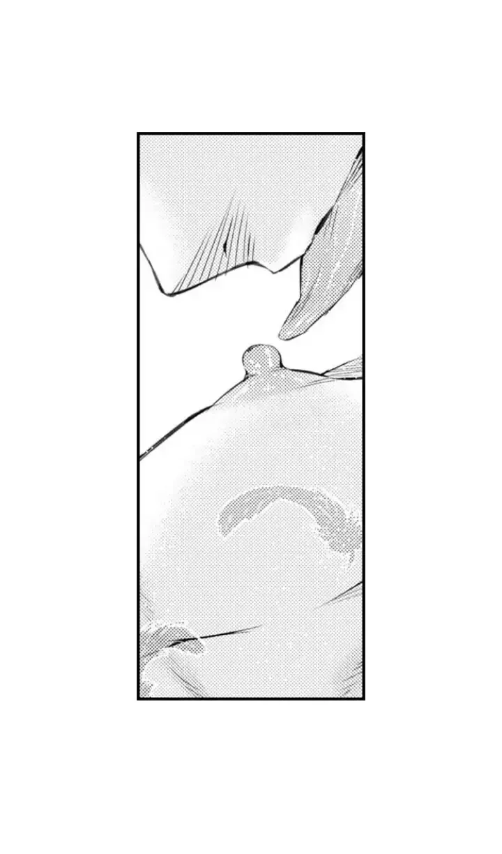 The Mischievous Incubus Chapter 111 page 15 - 