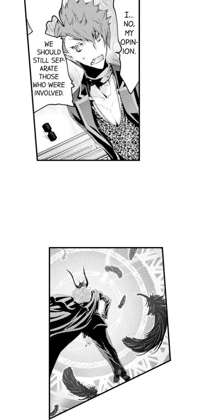 The Mischievous Incubus Chapter 111 page 23 - 
