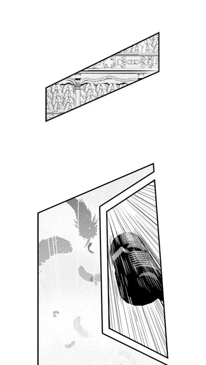 The Mischievous Incubus Chapter 111 page 24 - 