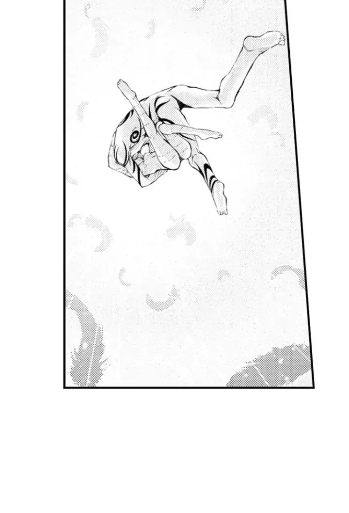 The Mischievous Incubus Chapter 111 page 25 - 