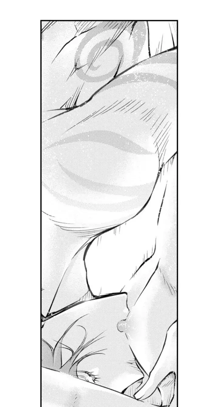 The Mischievous Incubus Chapter 111 page 26 - 