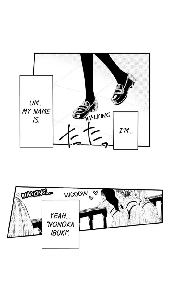 The Mischievous Incubus Chapter 111 page 37 - 
