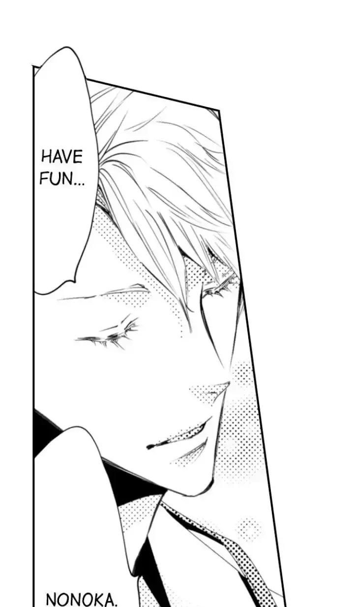 The Mischievous Incubus Chapter 112 page 12 - 