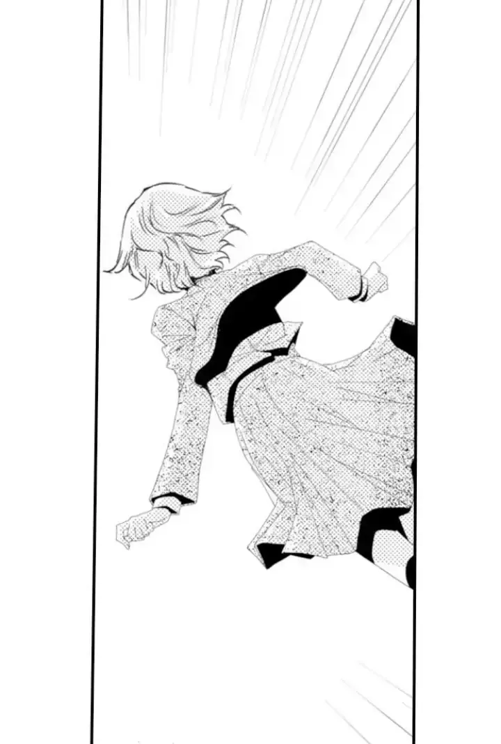 The Mischievous Incubus Chapter 112 page 14 - 