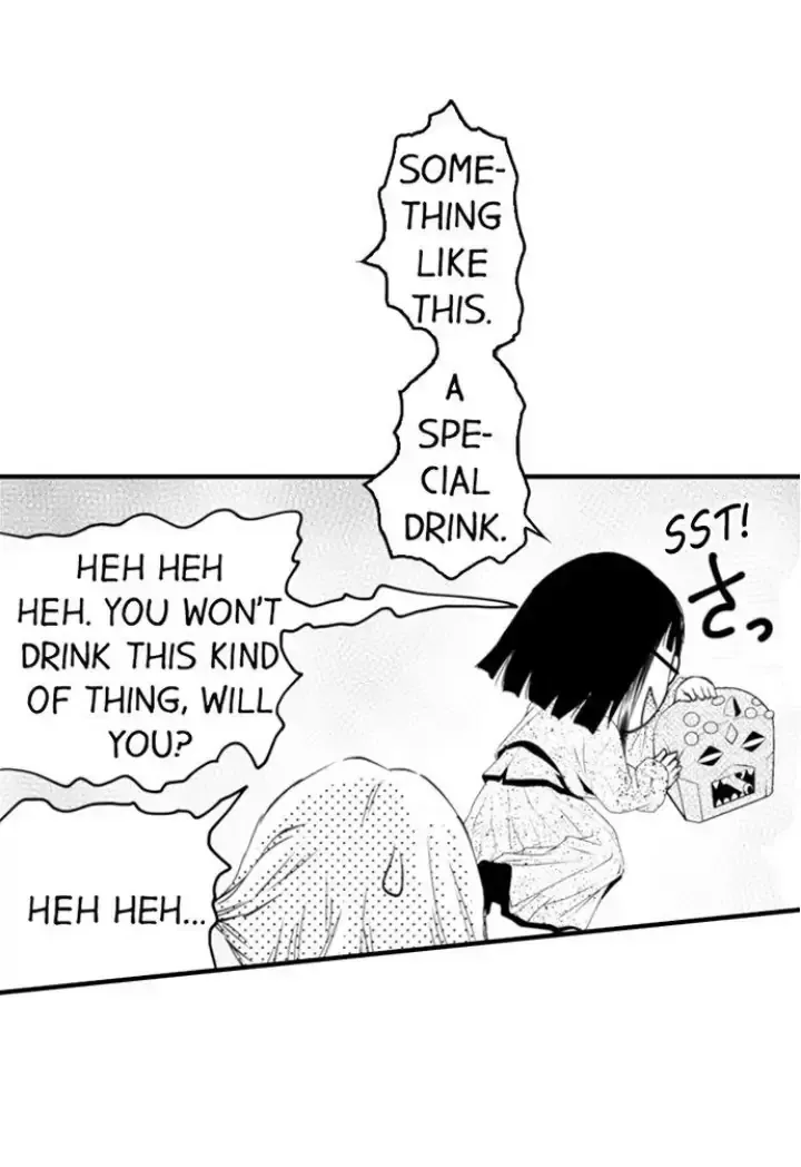 The Mischievous Incubus Chapter 112 page 26 - 