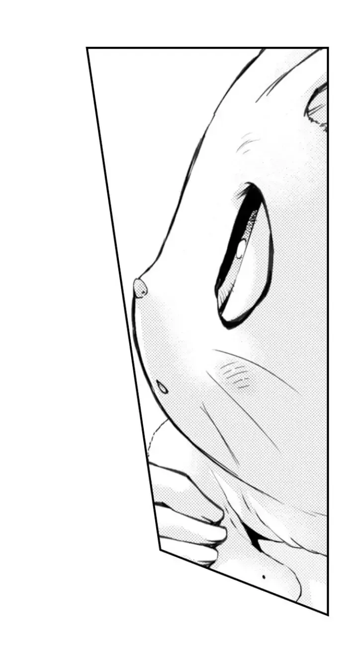 The Mischievous Incubus Chapter 112 page 32 - 