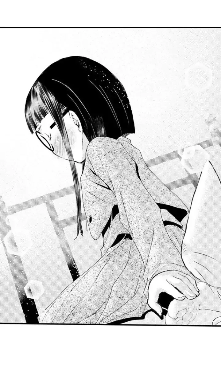 The Mischievous Incubus Chapter 112 page 33 - 
