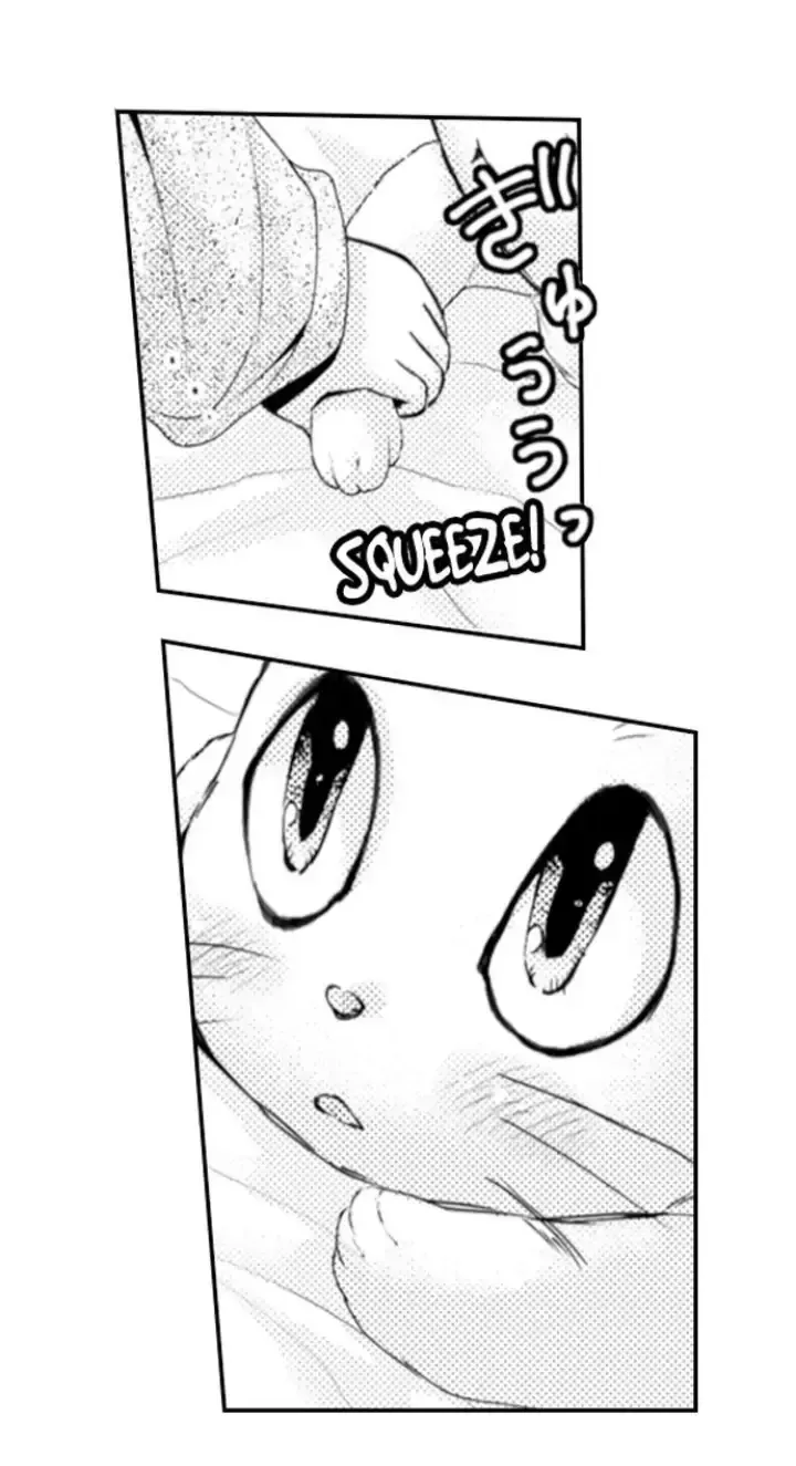 The Mischievous Incubus Chapter 112 page 34 - 