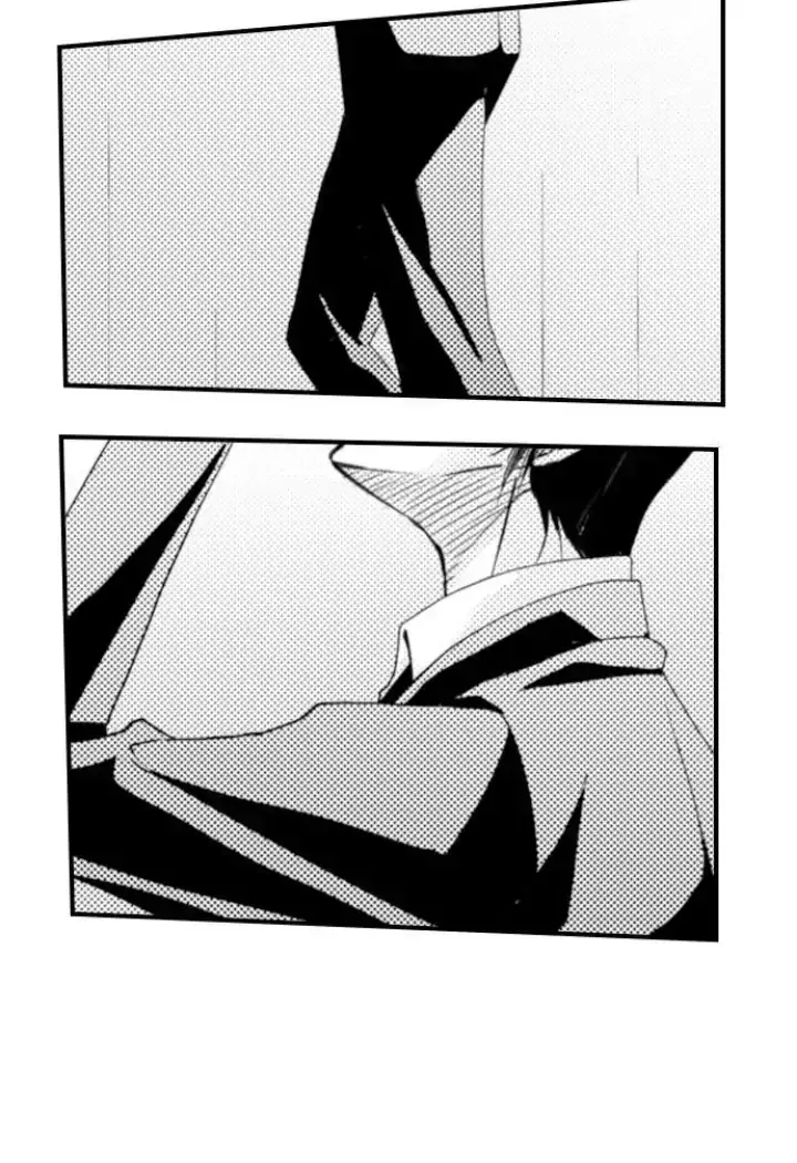 The Mischievous Incubus Chapter 112 page 47 - 