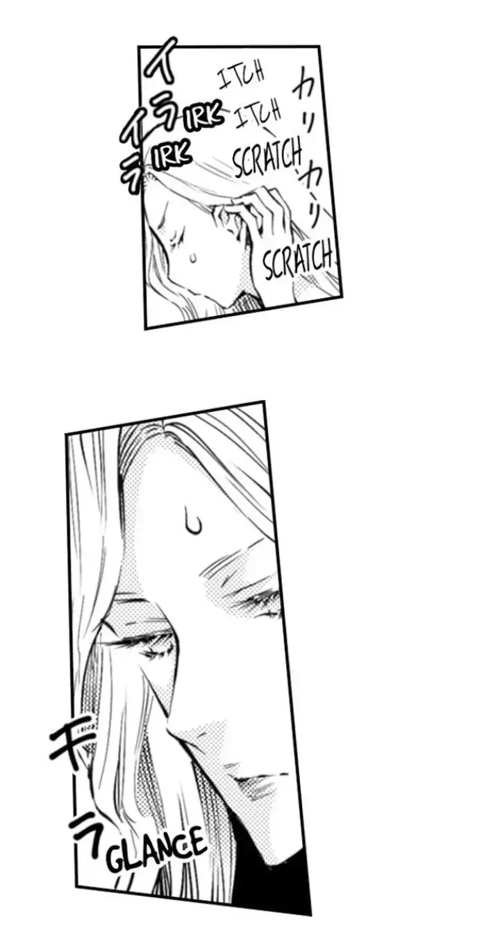 The Mischievous Incubus Chapter 113 page 11 - 