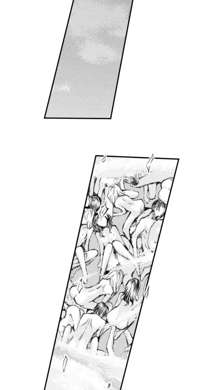 The Mischievous Incubus Chapter 113 page 15 - 