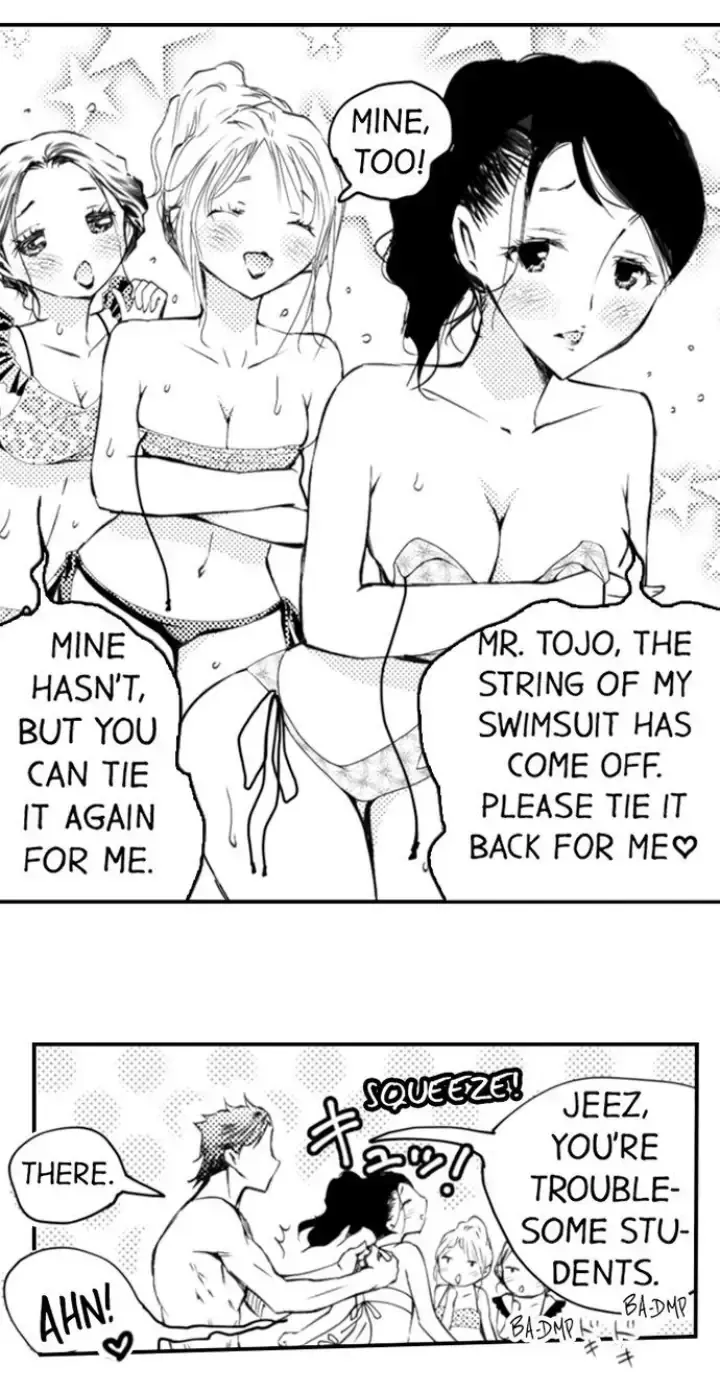 The Mischievous Incubus Chapter 113 page 21 - 