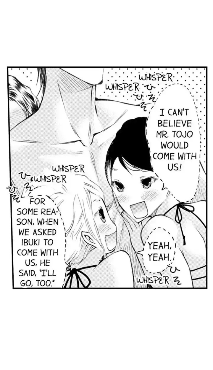 The Mischievous Incubus Chapter 113 page 26 - 