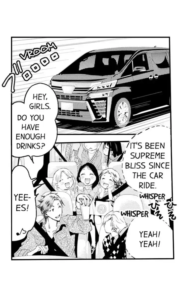 The Mischievous Incubus Chapter 113 page 27 - 