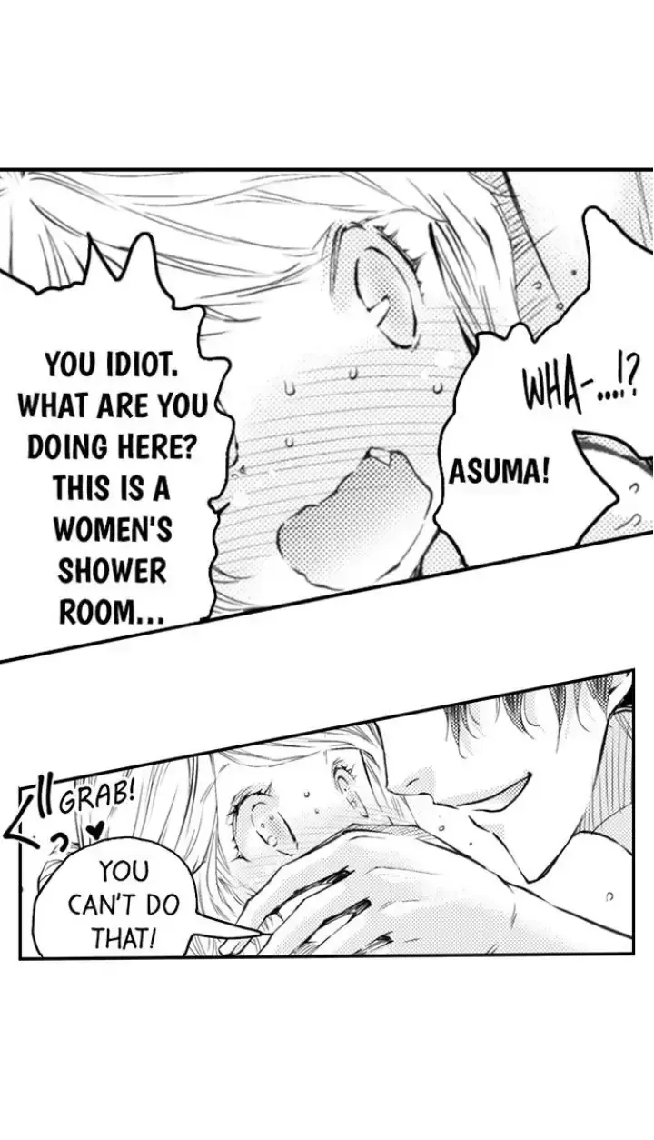 The Mischievous Incubus Chapter 113 page 36 - 