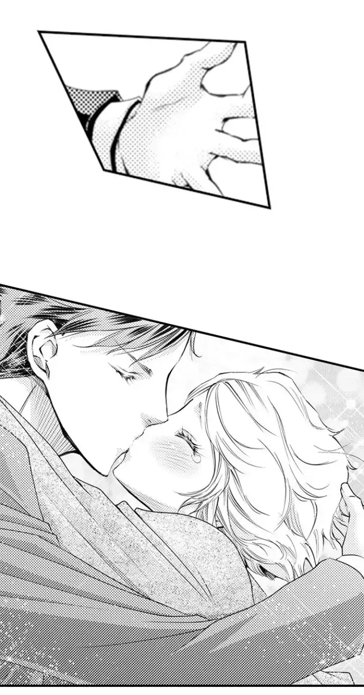 The Mischievous Incubus Chapter 113 page 9 - 