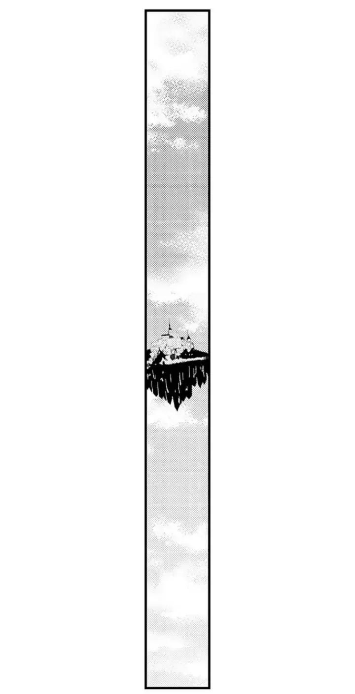 The Mischievous Incubus Chapter 115 page 12 - 