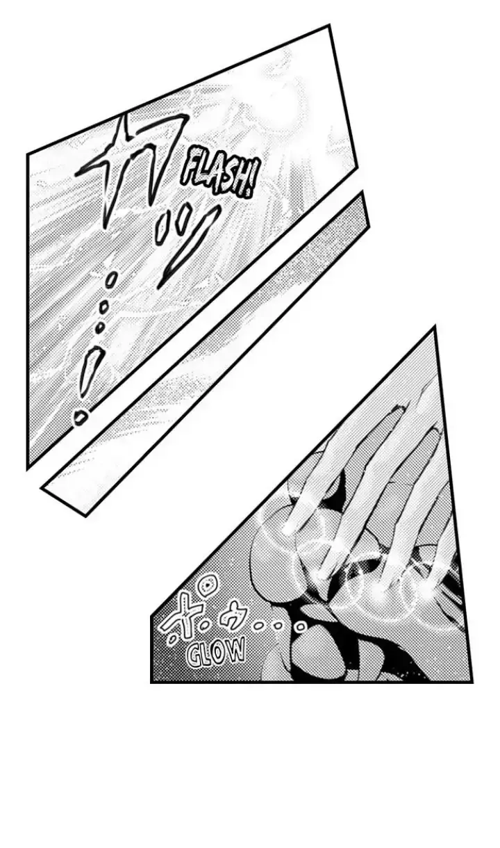 The Mischievous Incubus Chapter 115 page 17 - 