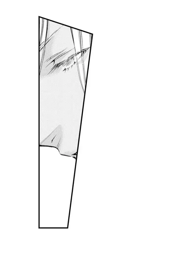 The Mischievous Incubus Chapter 115 page 22 - 