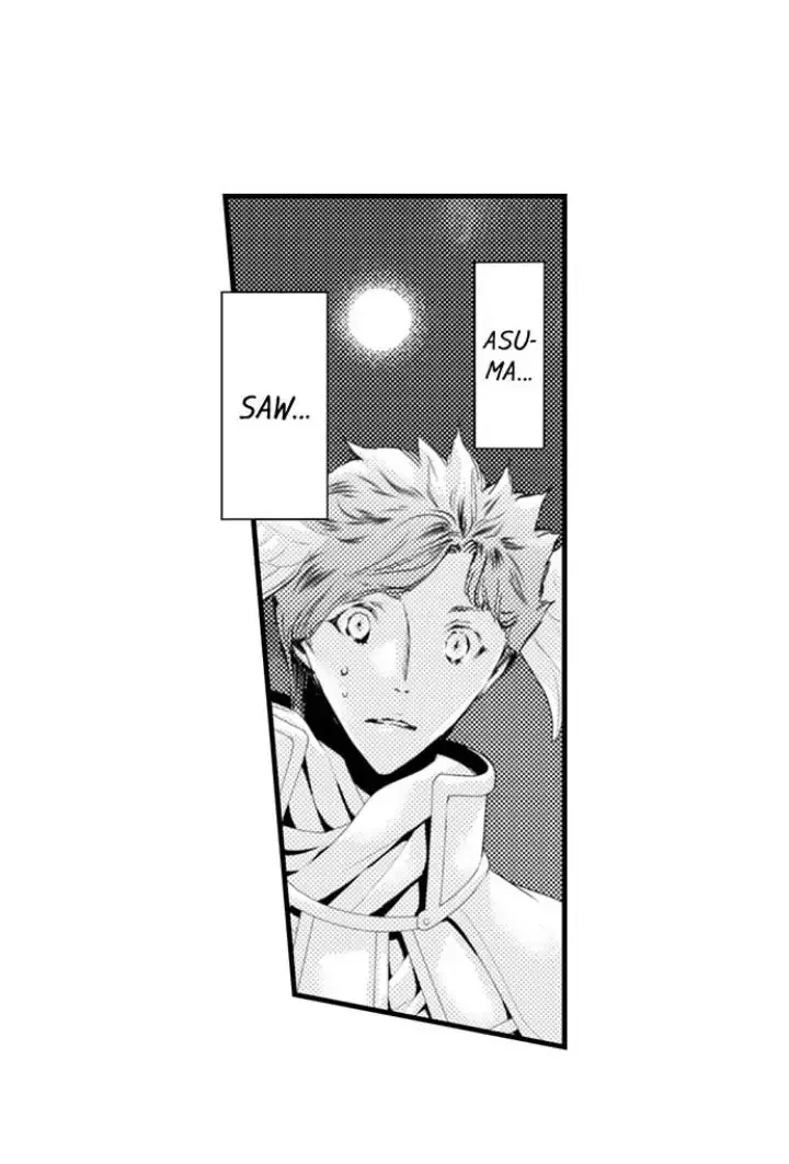 The Mischievous Incubus Chapter 115 page 24 - 