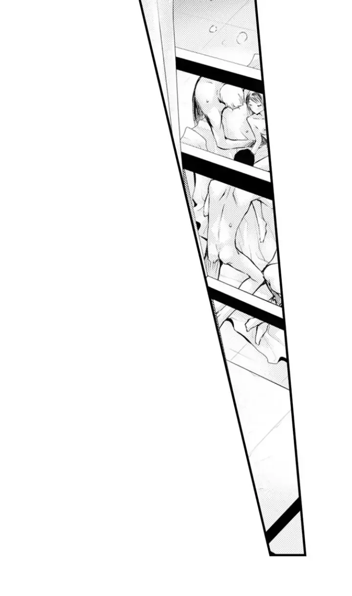 The Mischievous Incubus Chapter 115 page 26 - 