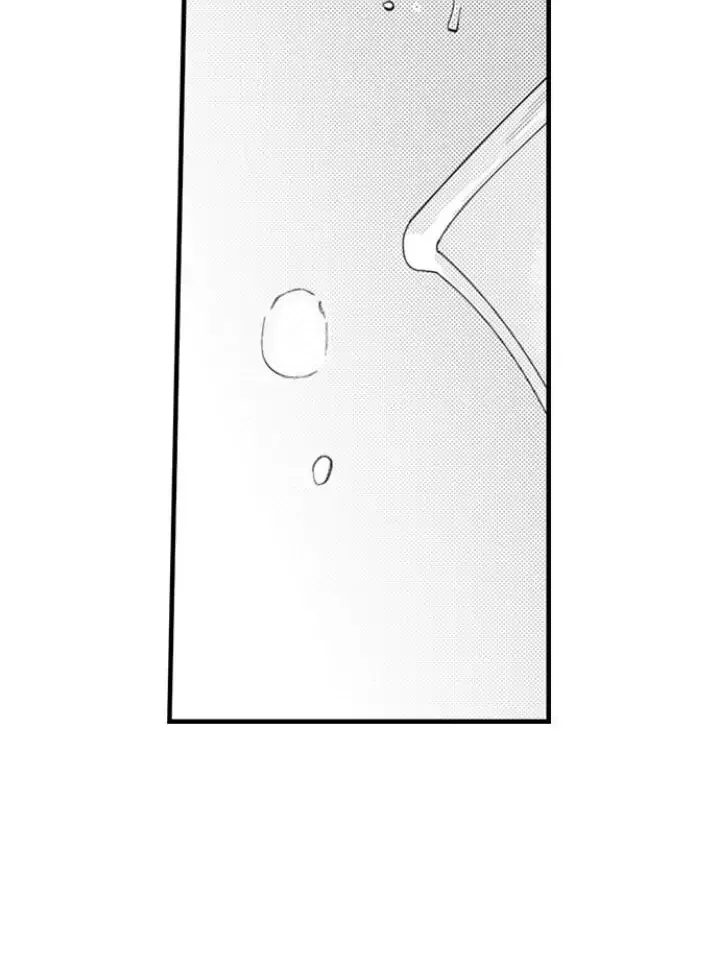 The Mischievous Incubus Chapter 115 page 31 - 