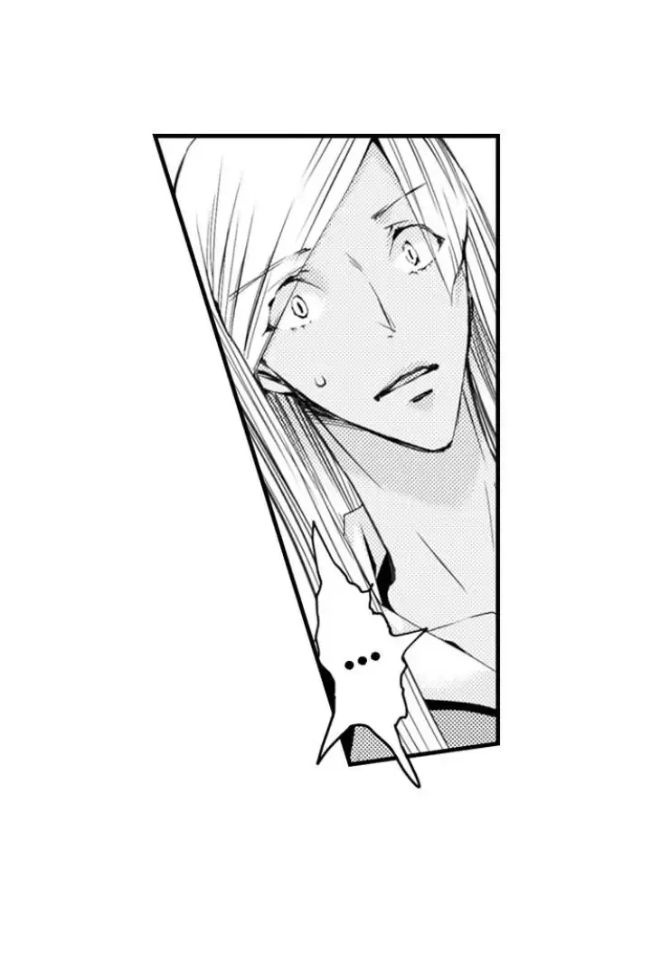 The Mischievous Incubus Chapter 116 page 2 - 