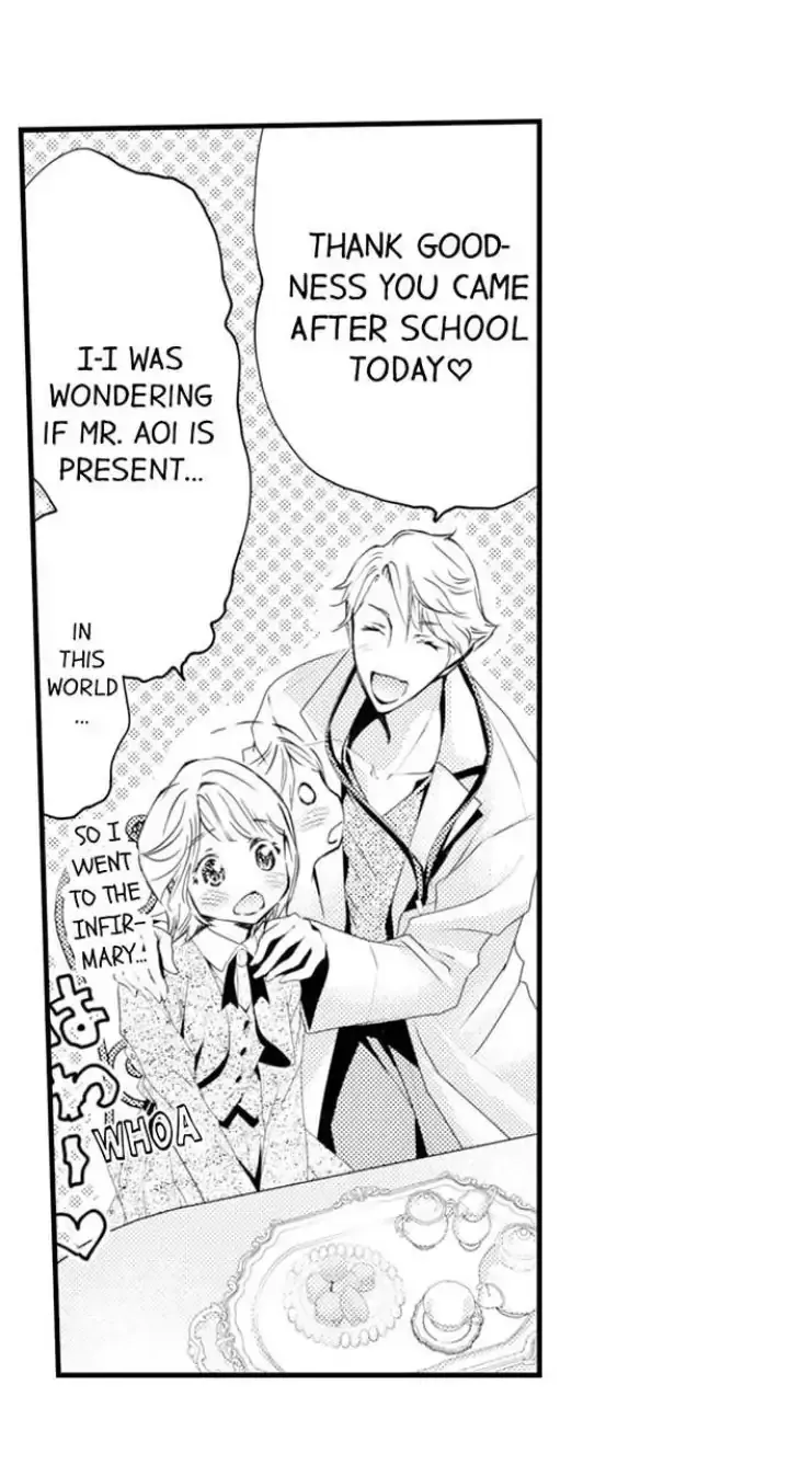 The Mischievous Incubus Chapter 116 page 15 - 